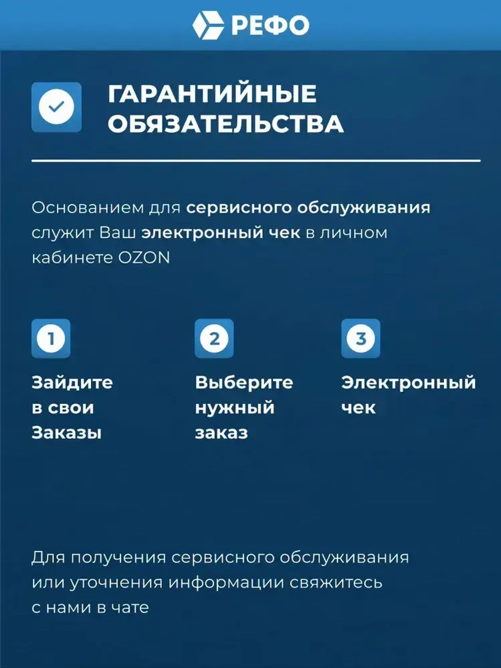 Вакуумный насос одноступенчатый Value VE125N для кондиционера