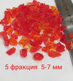 Стеклянная крошка Алая микс фракция № 5