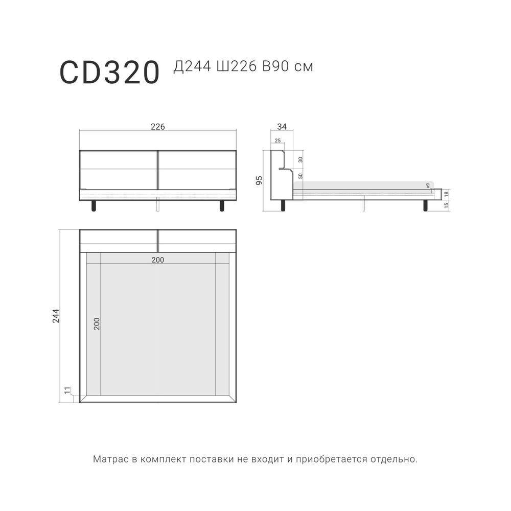 Кровать CASCADE 320