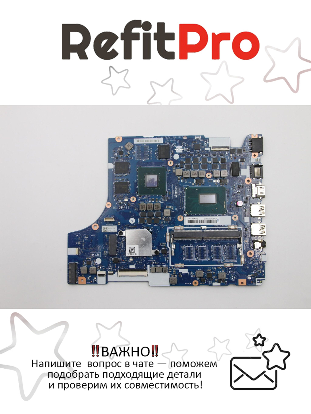 Материнская плата для ноутбука Lenovo L340-15IRH I7 9750H GTX1050 3G 0G WIN (5B20S42313), оригинал