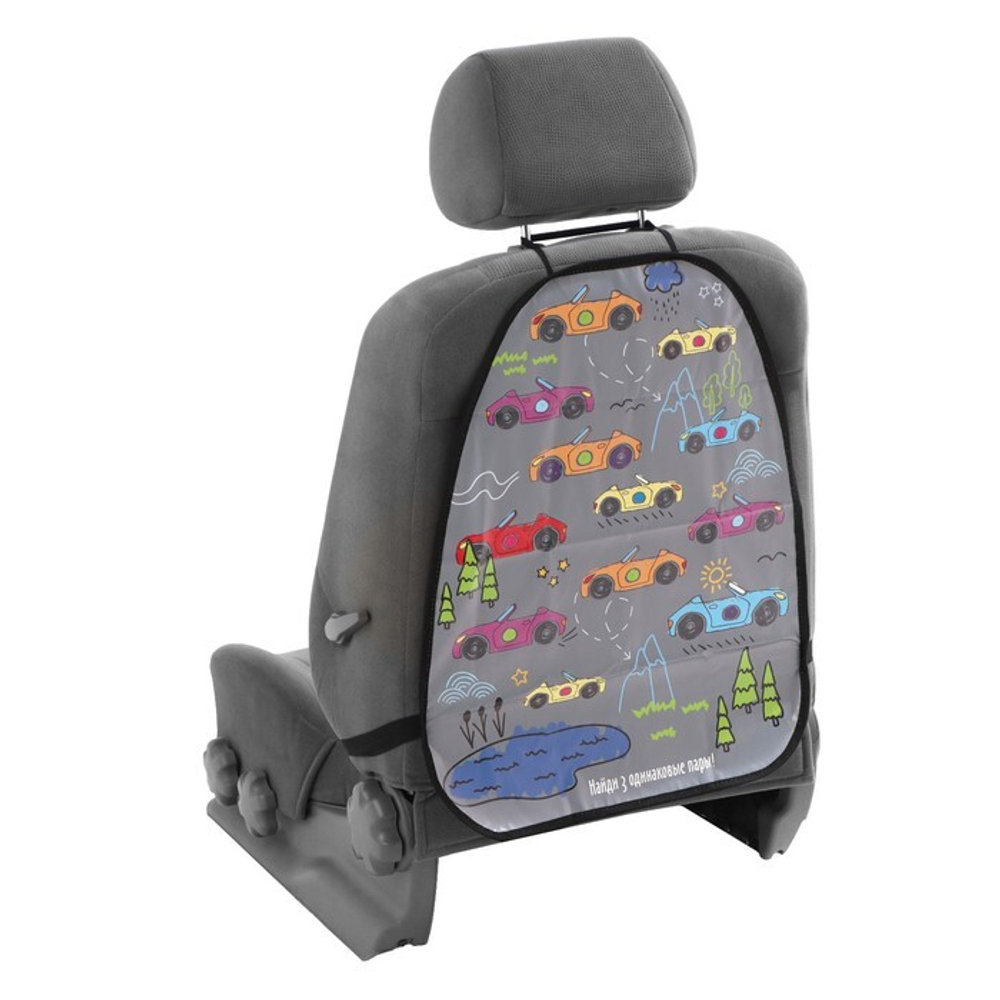 7519547 Накидка-незапинайка Машинки, ПВХ, 60 х 45