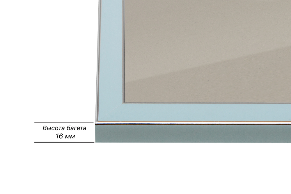 Рамка 25x40 для постера и фотографий RPS0250256-19