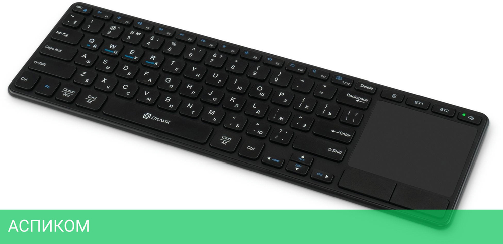 Клавиатура Oklick K614W черный