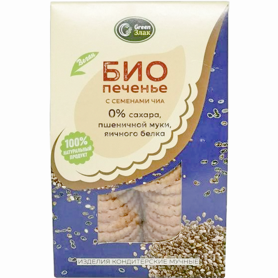 Печенье БИО с семенами чиа ГринЗлак 150г
