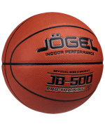 Мяч баскетбольный JB-500 №5