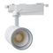 Трековый светодиодный светильник Feron MarketBright AL103 51007