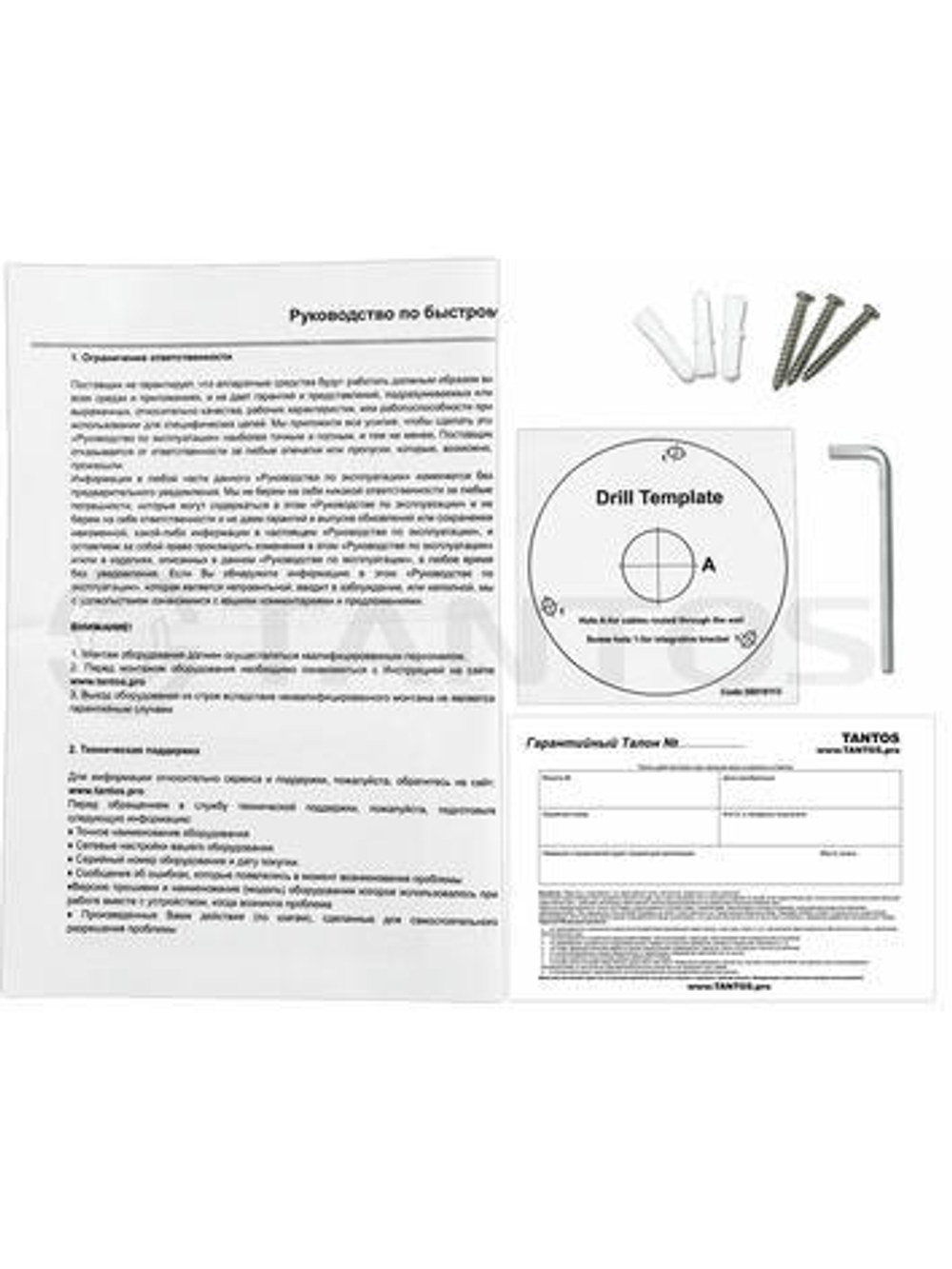 TSc-Pe2HDf