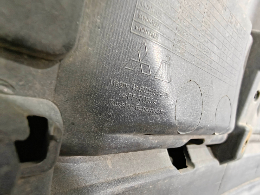 Бампер передний + юбка переднего бампера Mitsubishi Outlander 3 18-23 Б/У Оригинал 6400J474