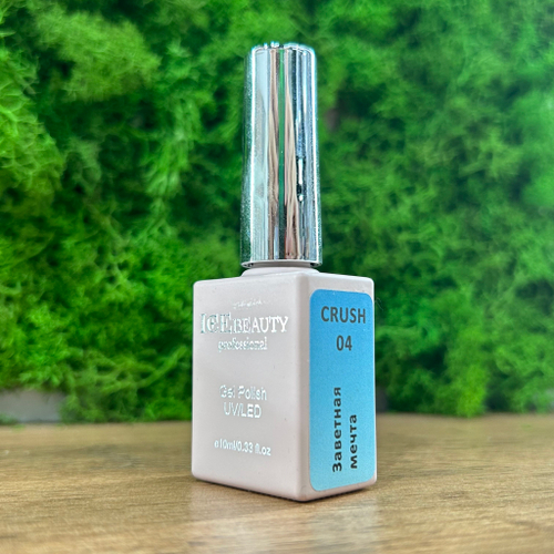 IceBeauty Гель-лак CR-04 "Заветная мечта", 10 мл