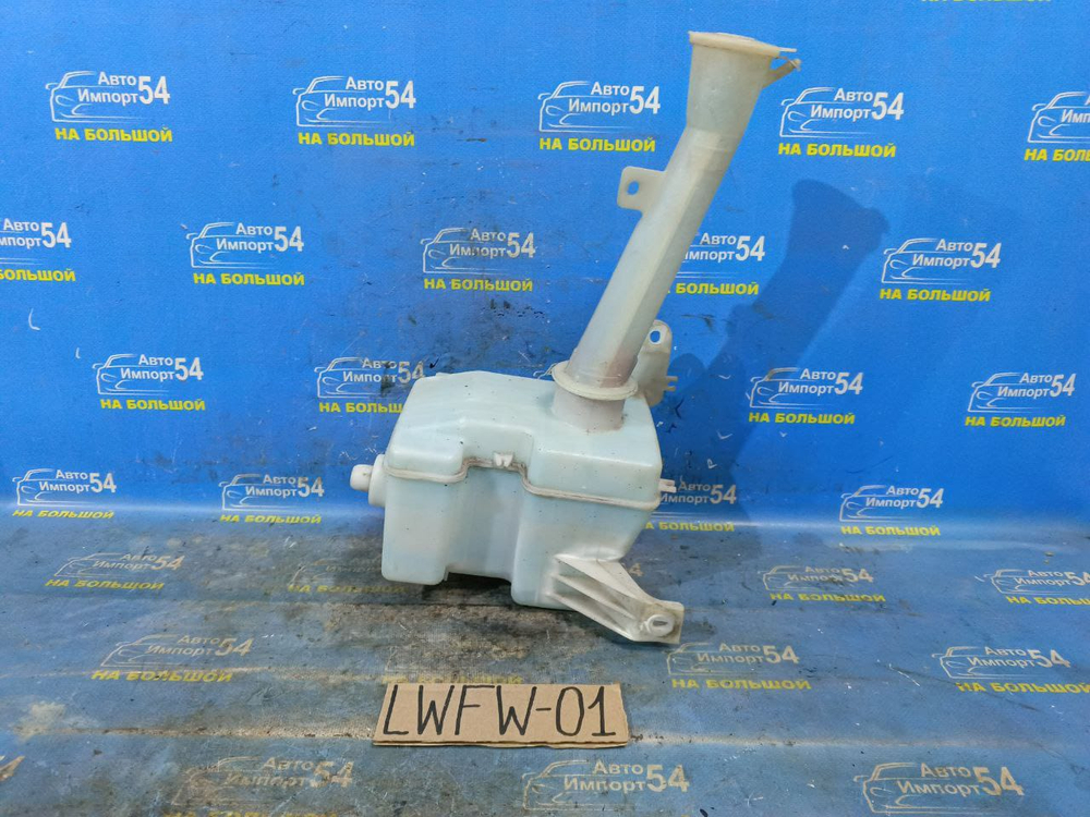 Бачок омывателя MAZDA MPV 2003