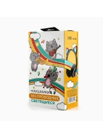 Наушники светящиеся ушки, беспроводные «Котик», черные W-03