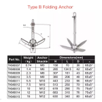 Якорь-кошка 10 кг модель В