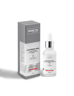 Осветляющий мультикислотный пилинг LIGHTENING PEEL, 30мл