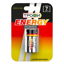 Батарейки Трофи CR123-1BL ENERGY POWER Lithium | Трофи