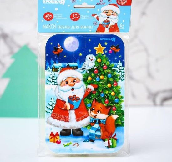 Подарочный набор развивающих игр "С новым годом!", 6 предметов