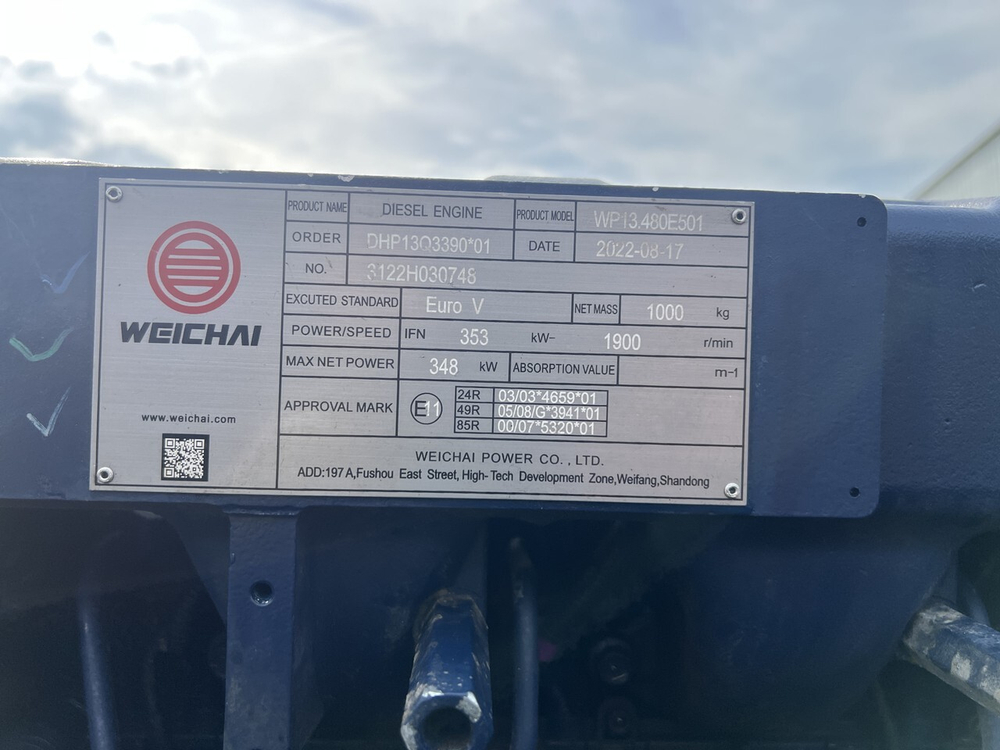 Двигатель в сборе Weichai WP13.480E501 2022г.