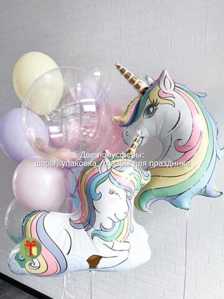 Набор Семья