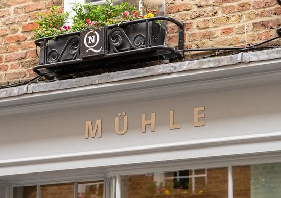 Mühle: как это было? #1