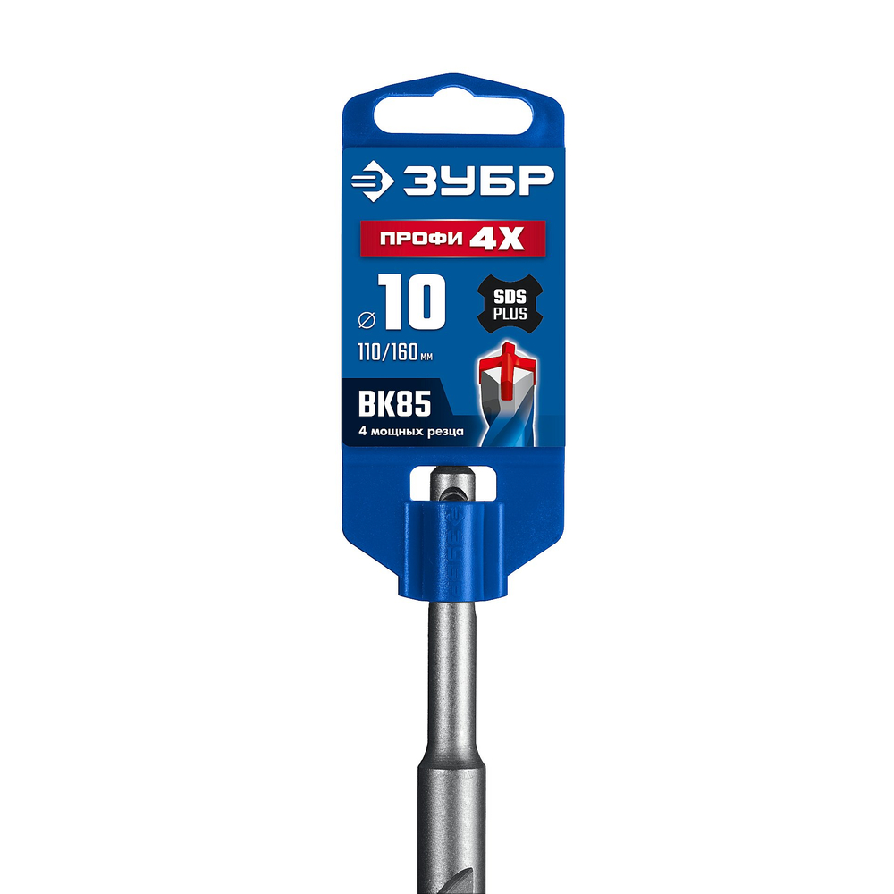 ЗУБР ПРОФИ-4Х 10x160 мм, SDS-plus бур (29313-160-10)