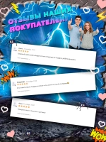 Конструктор Скибиди Туалет КлокМен 3Д Skibidi Toilet
