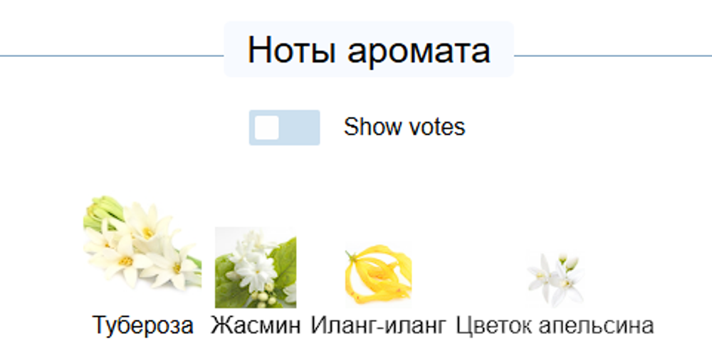 Le Beau Parfum 2025 Maison Francis Kurkdjian 70ml (duty free парфюмерия)