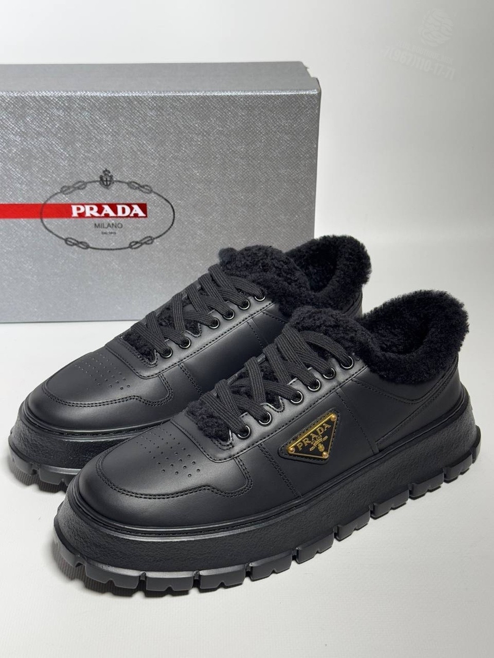 Кроссовки Prada