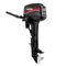 Лодочный мотор HDX T 9,8 BMS R-Series 9.8 л.с. двухтактный
