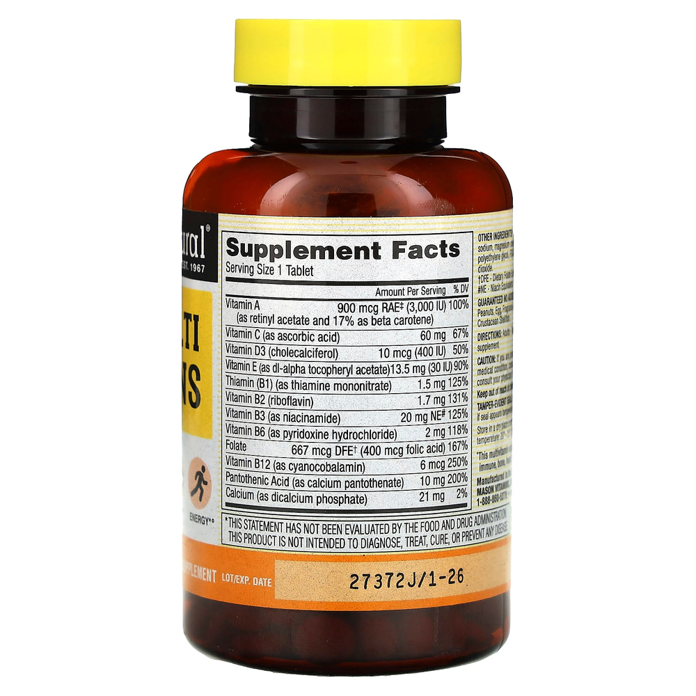 Mason Natural, Daily Multiple Vitamins, 365 таблеток
