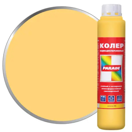PARADE  Колер-краска №240 Золотой 0,75л