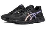 Женские кроссовки Asics Gel-Contend 4 'Creamwhite Black' T8D9Q-012