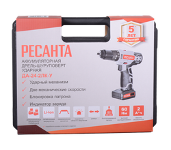 Дрель-шуруповерт аккумуляторная Ресанта ДА-24-2ЛК-У