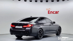 BMW 5 Series (G30) 530i M Sports (08.2023)