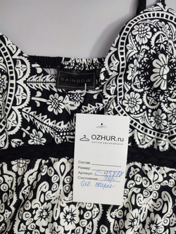 Платье Rainbow легкое летнее 44 размер