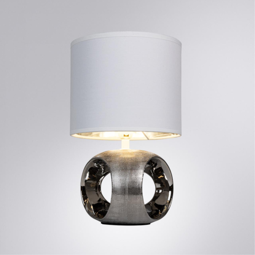 Настольная лампа Arte Lamp ZAURAK A5035LT-1CC