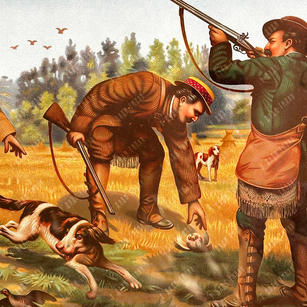 Соваж А. С. Охота на куропаток. Хромолитография. Германия. 1890-е гг.