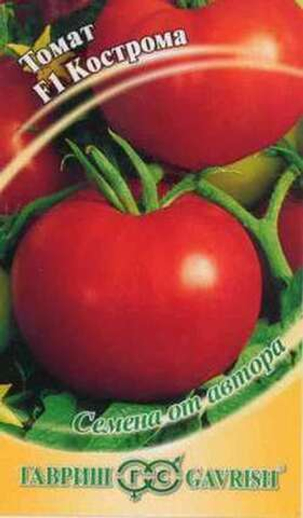 Томат Кострома F1 12шт Гавриш