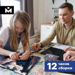 Фото-конструктор Color (S/7000) MOZABRICK - Пксель-арт, собери свою цветную картину по фото из деталей Lego