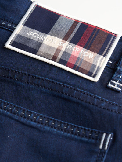 Джинсы SCISSOR SCRIPTOR