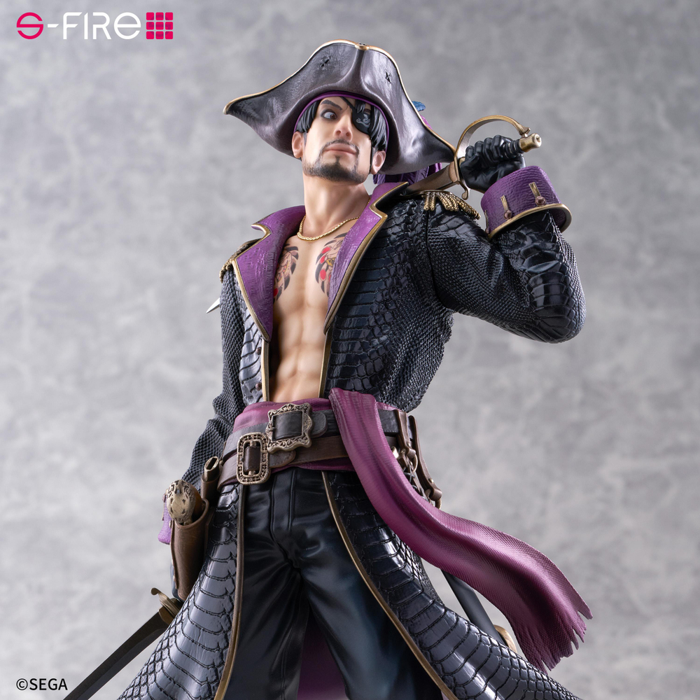Goro Majima