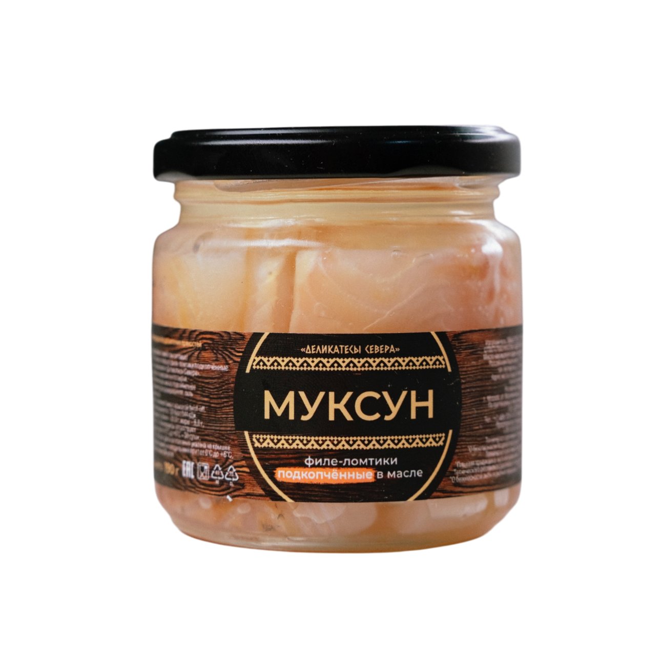 Муксун подкопченый филе-ломтики в масле, 190 г
