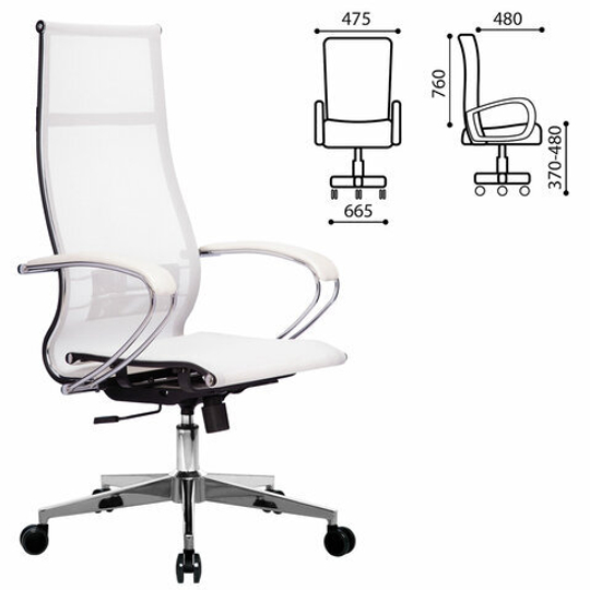 Кресло офисное МЕТТА "К-7" хром, прочная сетка, сиденье и спинка регулируемые, белое