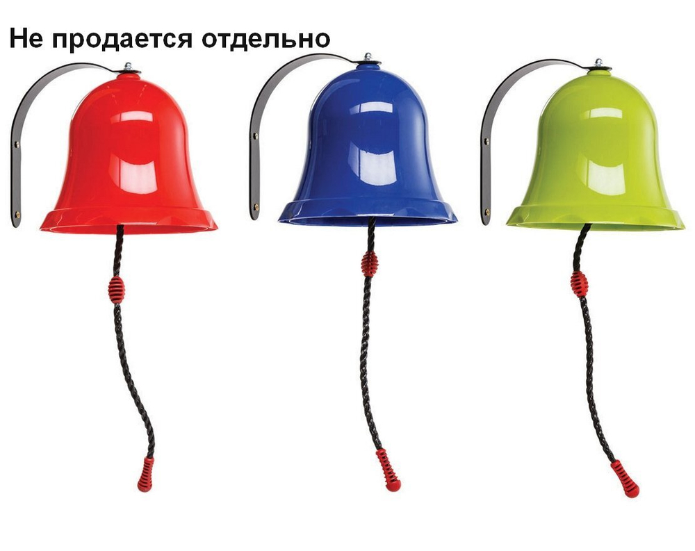 Колокол-рында D 235 мм
