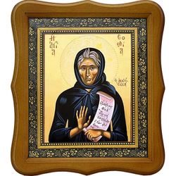 София Хотокуриду  преподобная. Икона на холсте.