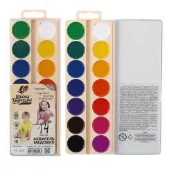 Kraska akvarel 14 luc