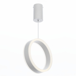 Citilux Дуэт CL719000 LED Подвесной светильник Белый