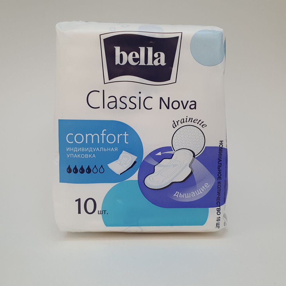 Прокладки Белла Classic Nova Komfort Drainette Air 10шт.