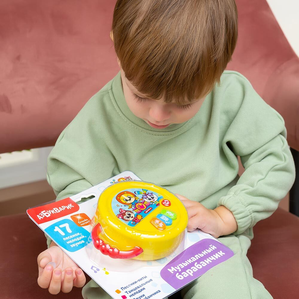 Музыкальный барабанчик Желтый/Букстар/КН.