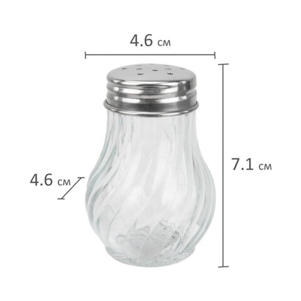 Солонка-перечница 50 мл, BASIC, баночка для специй, стекло/сталь, дисплей, WEGLA (ВЕГЛА), 700224