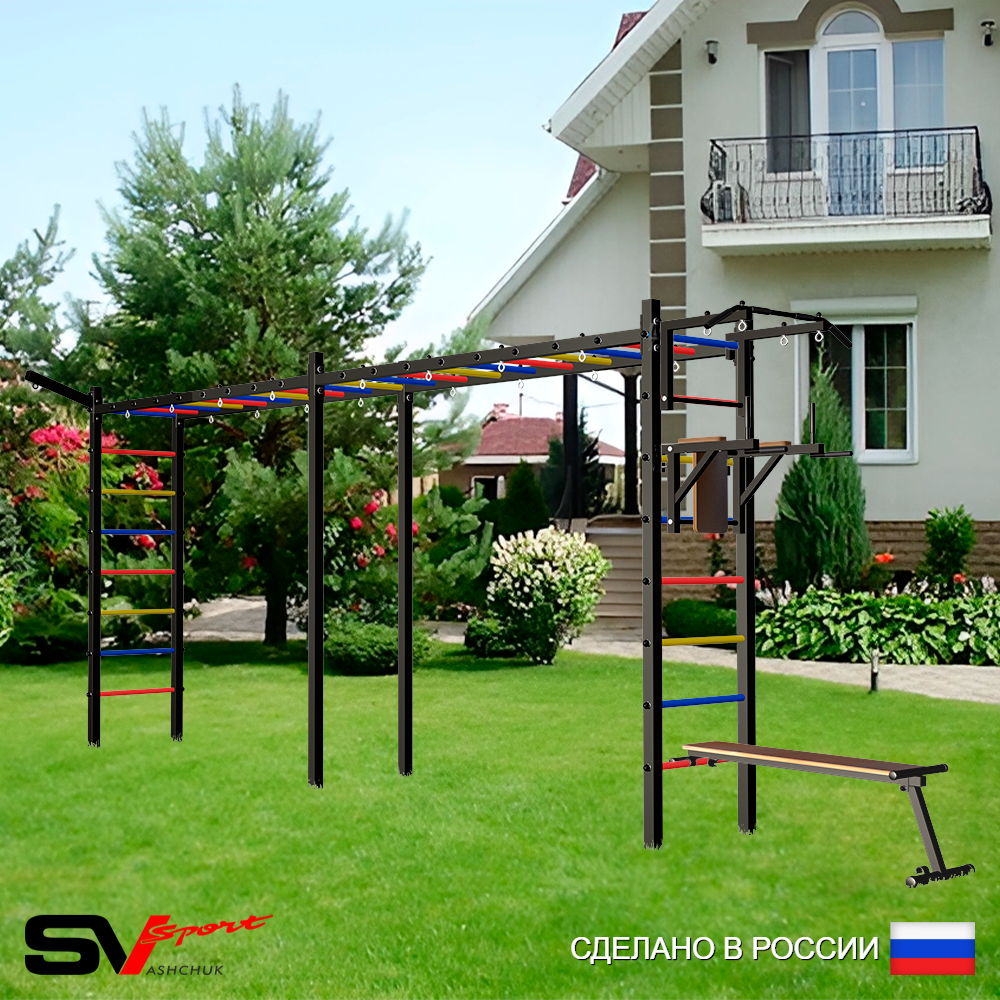 Уличная шведская стенка Sv Sport рукоход х 2 У50911 (Турник/Брусья/Скамья/Кронш бокс)