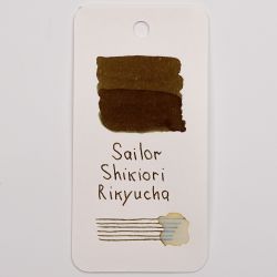 Чернила Sailor Shikiori Rikyu Cha 20 мл (13-1008-214) 8